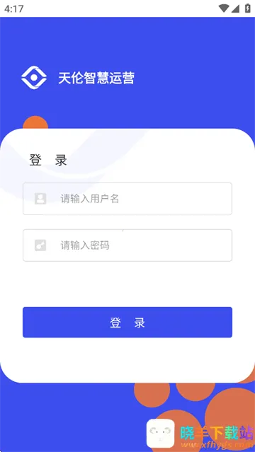 �����ǻ���Ӫ2026�ٷ�����