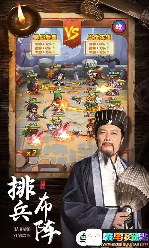 �������������ֻ���