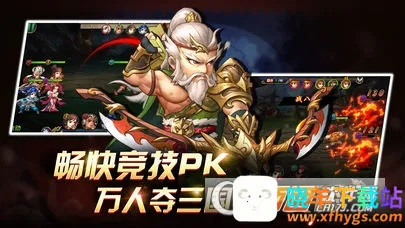 �������������ֻ���