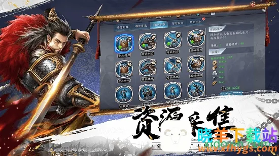 �������������ֻ���