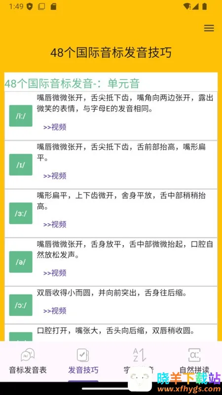 Ӣ�����귢�����