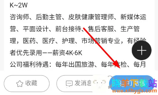 ������Ϣ��