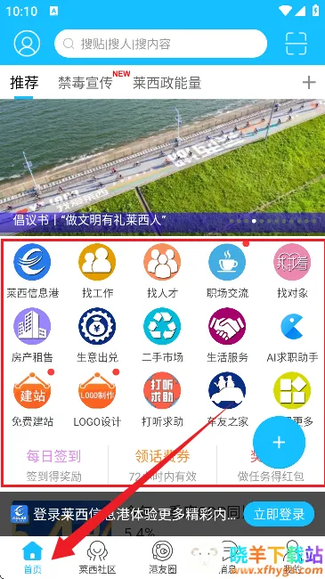 ������Ϣ��