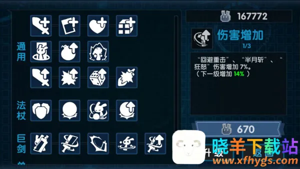 �������ð�׿���ֻ���