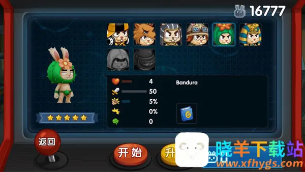 �������ð�׿���ֻ���