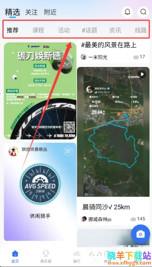 �ݰ�������