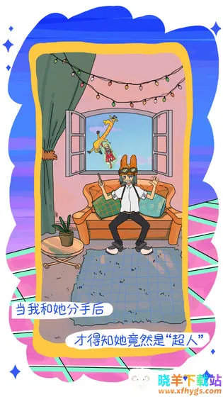 �ҵ�ǰŮ���ǳ��˰�׿���ֻ���