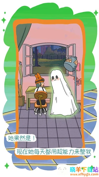 �ҵ�ǰŮ���ǳ��˰�׿���ֻ���