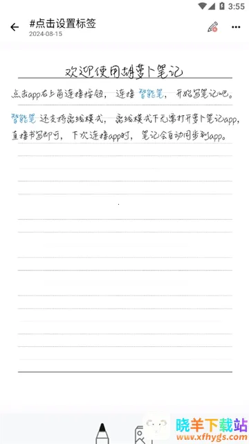 ���ܲ��ʼ�