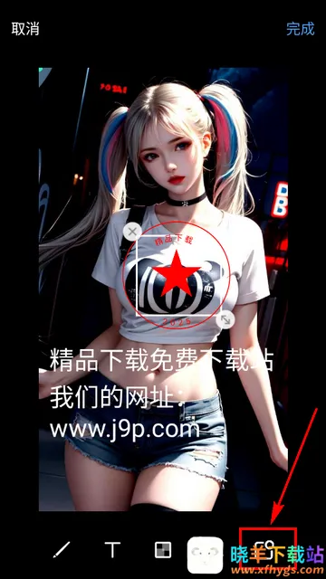 Ȥζӡ��2026���ذ�װ