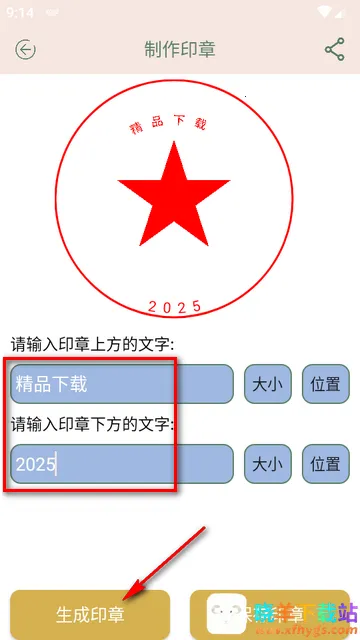 Ȥζӡ��2026���ذ�װ