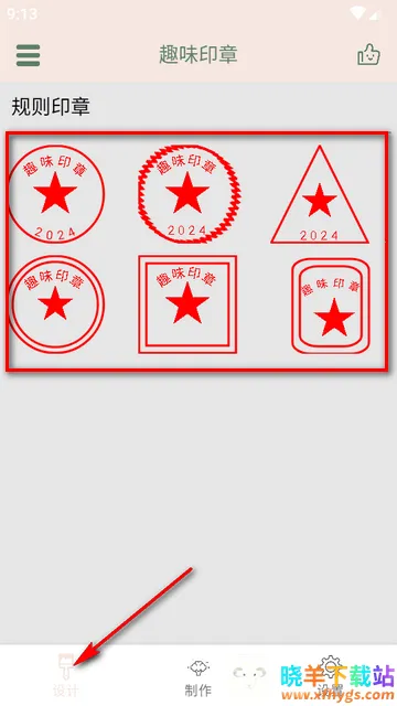 Ȥζӡ��2026���ذ�װ