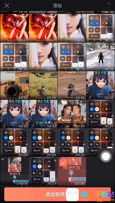 ȫ�����Ƶ2026���ذ�װ