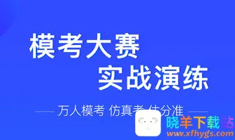 �۱ʽ�ʦ2026�ٷ����°汾