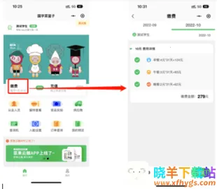 �˹�����2026�ٷ����°汾