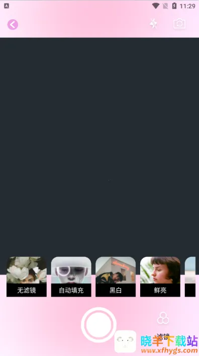 �������2026�ٷ����°汾