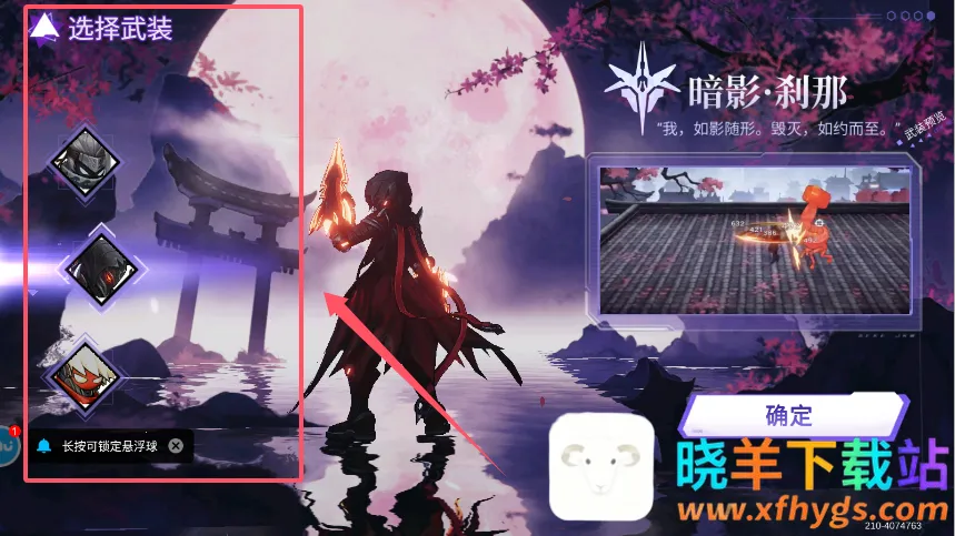 ����������츳����