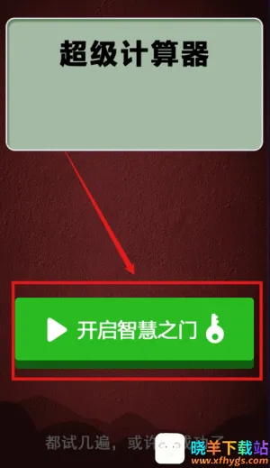 ���������ⴳ��2026�ٷ�����