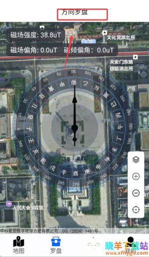 ��ά2026���ذ�װ