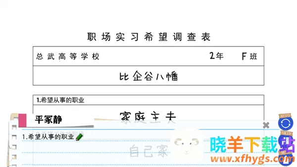 ��������ֲ��