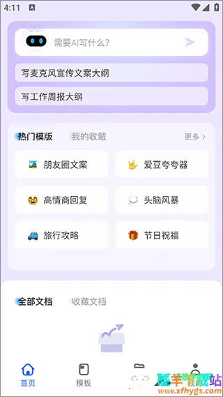 AI��������