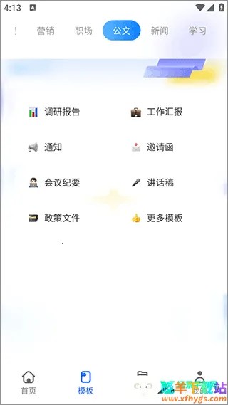 AI��������