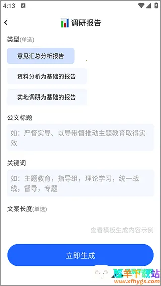 AI��������