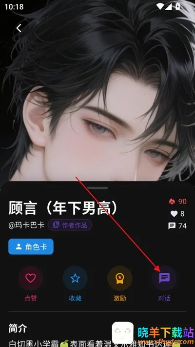 Сܲ�ٷ�����