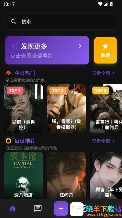 Сܲ�ٷ�����