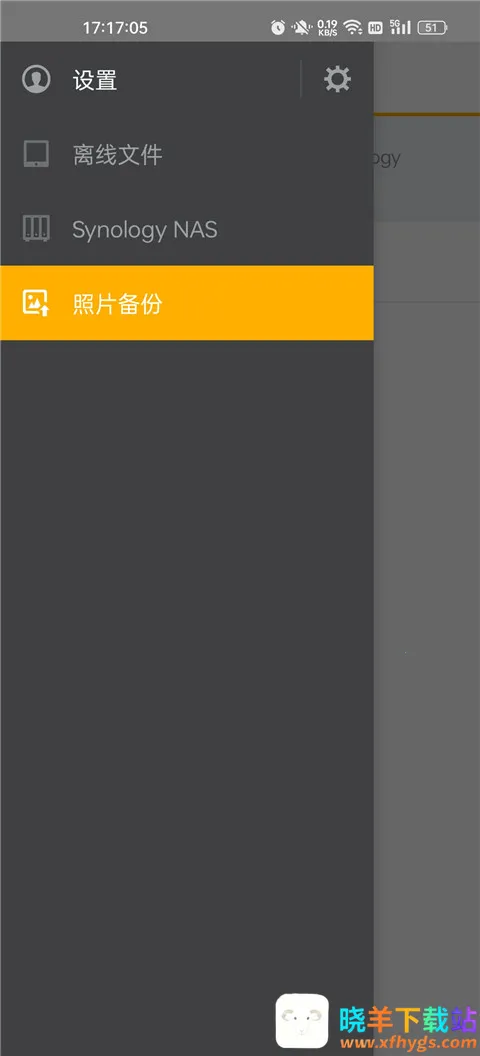 DSfile�ٷ���