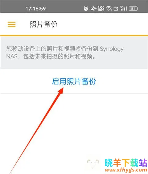 DSfile2026���ذ�װ