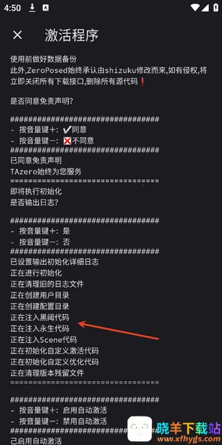 ħ��shizuku�����ֻ���