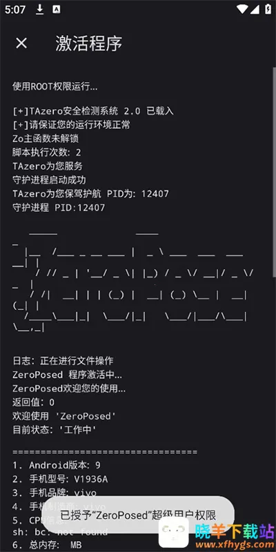 ħ��shizuku�����ֻ���