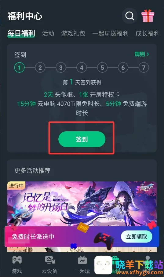 �����۷弫����2026�ٷ�����