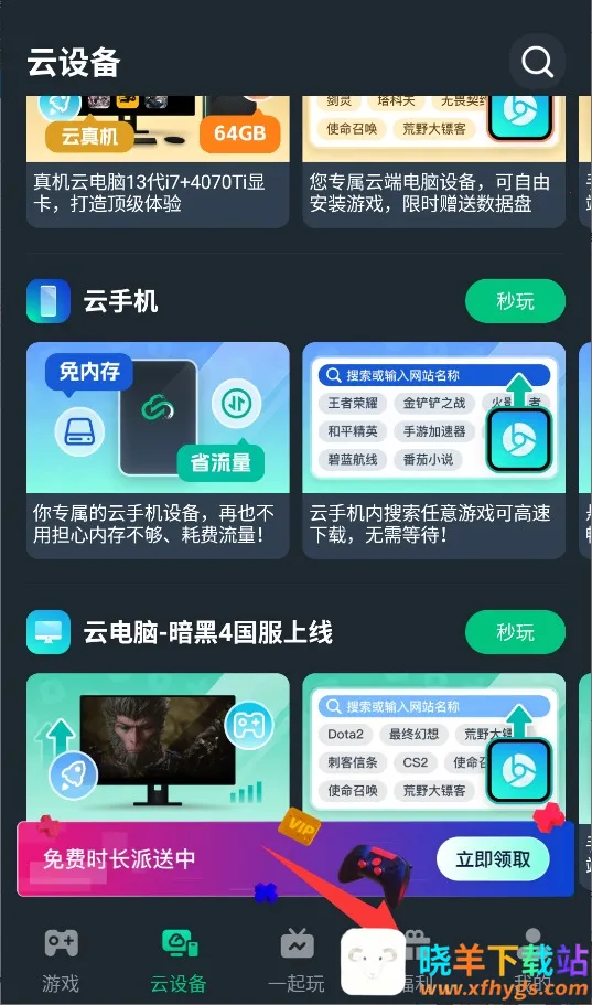 �����۷弫����2026�ٷ�����