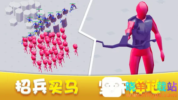 ��԰��������ս��׿���ֻ���