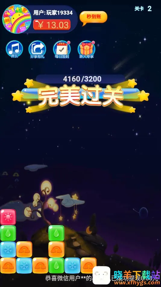 �ʺ���������׿���ֻ���