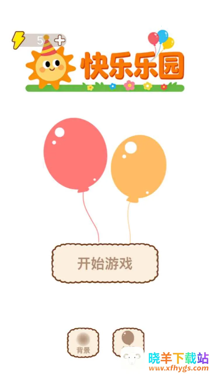 ������԰