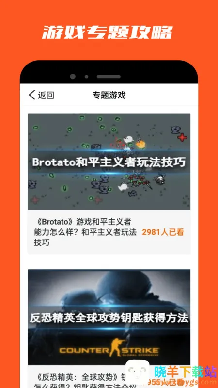 ������԰