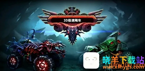 3D����쮳�