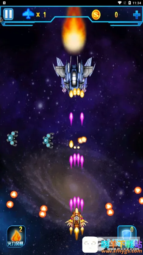 쫷�֮ŭ����2026�ٷ����°汾