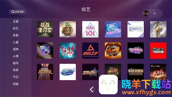 ��ʯK�������ֻ���