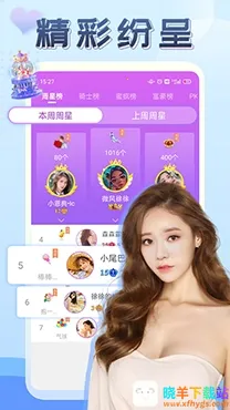 ����ֱ����׿���ֻ���