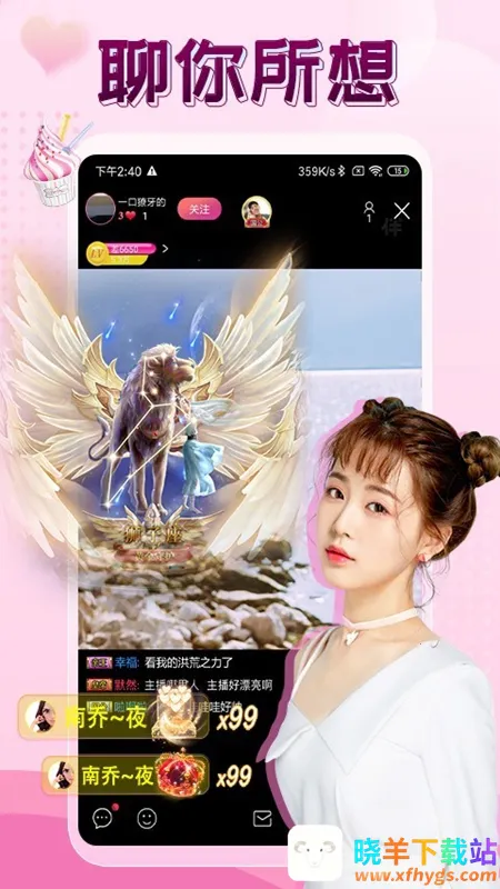 ����ֱ����׿���ֻ���