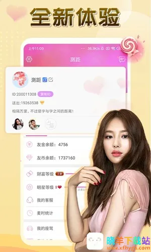 ����ֱ����׿���ֻ���