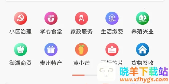 ������������