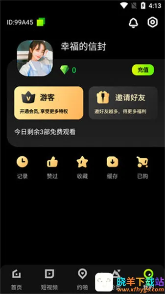 ������Ƶ��׿���ֻ���