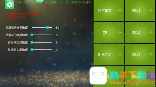 ��Ӱӳ�乤�������ֻ���