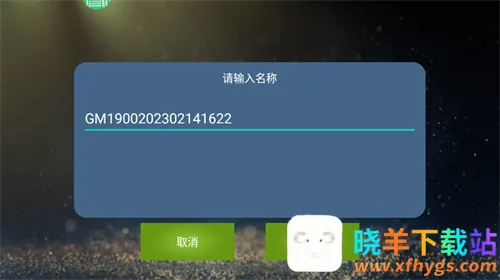 ��Ӱӳ�乤�������ֻ���