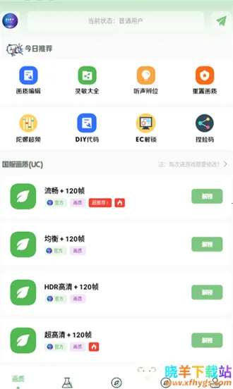 m66qcn��������2026���ذ�װ